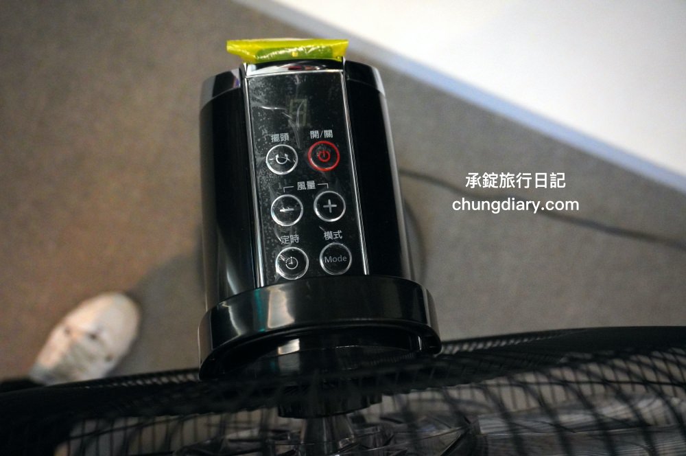 電風扇推薦【UFesa 16吋DC直流節能風扇】智能家電，尊爵奢華黑質感外型，七段大風量調整設定，睡眠風/自然風/一般風三種模式，定時開關機，紅外線遙控器操控！台北內湖雅光電器商城