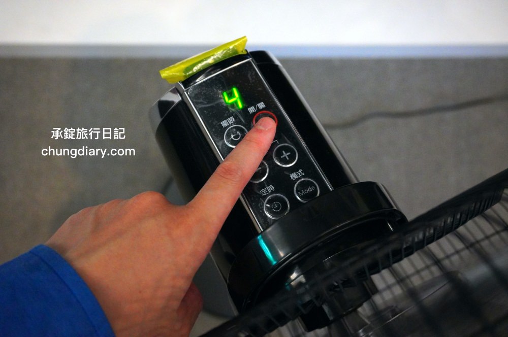 電風扇推薦【UFesa 16吋DC直流節能風扇】智能家電，尊爵奢華黑質感外型，七段大風量調整設定，睡眠風/自然風/一般風三種模式，定時開關機，紅外線遙控器操控！台北內湖雅光電器商城