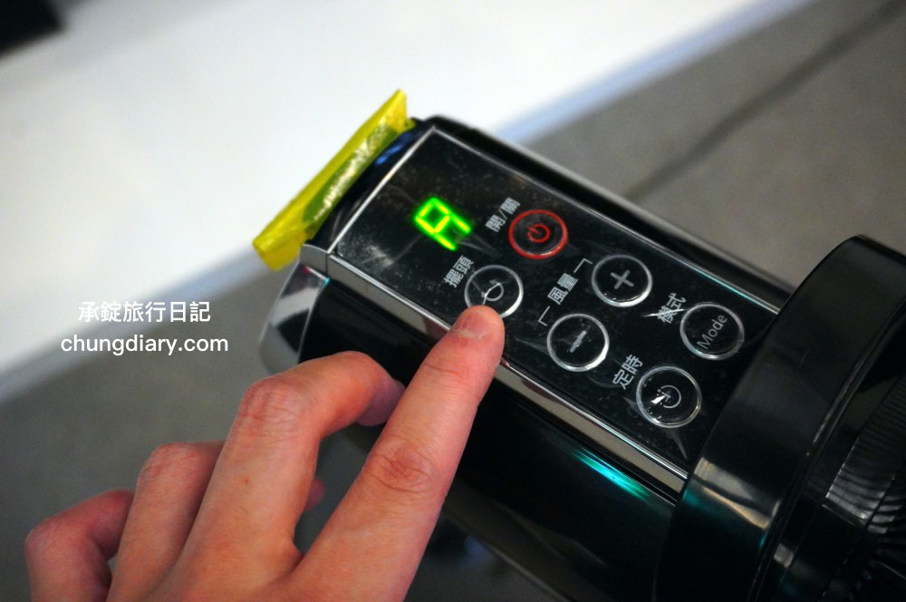 電風扇推薦【UFesa 16吋DC直流節能風扇】智能家電，尊爵奢華黑質感外型，七段大風量調整設定，睡眠風/自然風/一般風三種模式，定時開關機，紅外線遙控器操控！台北內湖雅光電器商城