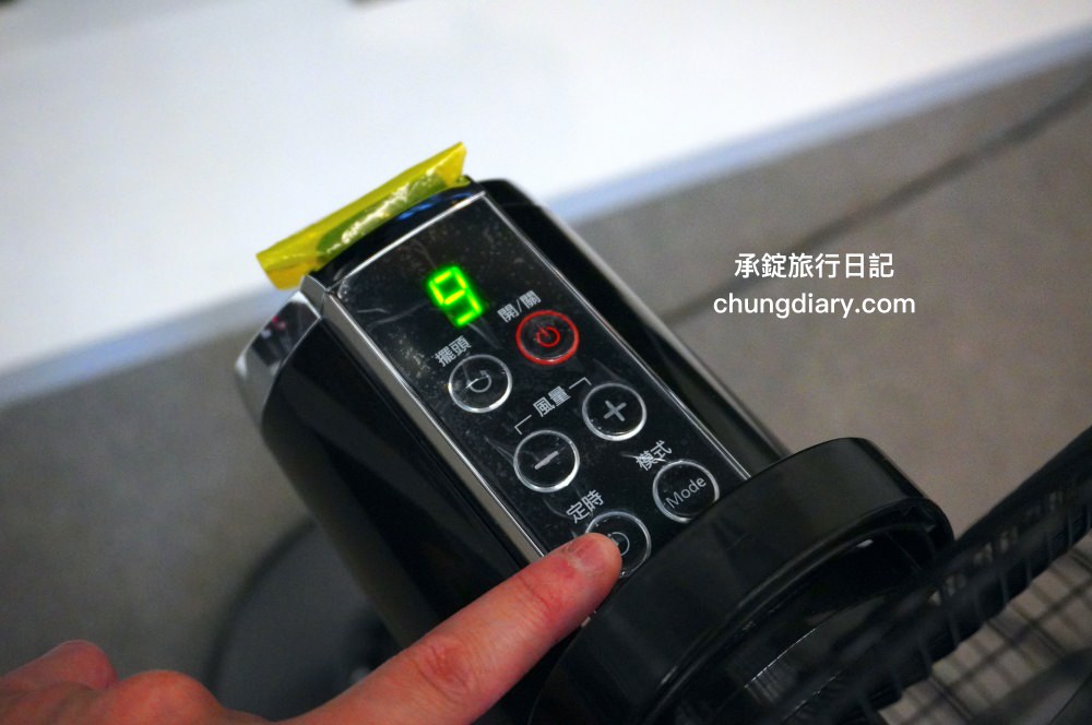 電風扇推薦【UFesa 16吋DC直流節能風扇】智能家電，尊爵奢華黑質感外型，七段大風量調整設定，睡眠風/自然風/一般風三種模式，定時開關機，紅外線遙控器操控！台北內湖雅光電器商城