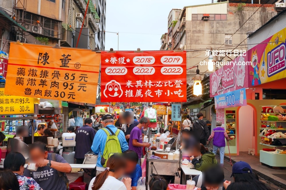 饒河夜市藥燉排骨【陳董藥燉排骨攤位】連續五年「米其林必比登」推薦夜市小吃！