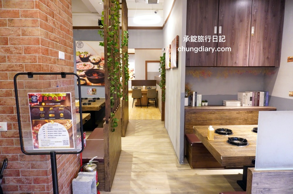饗鍋物料理|台中西屯火鍋店「火烤兩吃」銅盤烤肉,全新升級!蔬菜自助吧吃到飽,還有免費的蜂蜜牛奶冰淇淋。 - 第4張圖 饗鍋物料理|台中西屯火鍋店「火烤兩吃」銅盤烤肉,全新升級!蔬菜自助吧吃到飽,還有免費的蜂蜜牛奶冰淇淋。