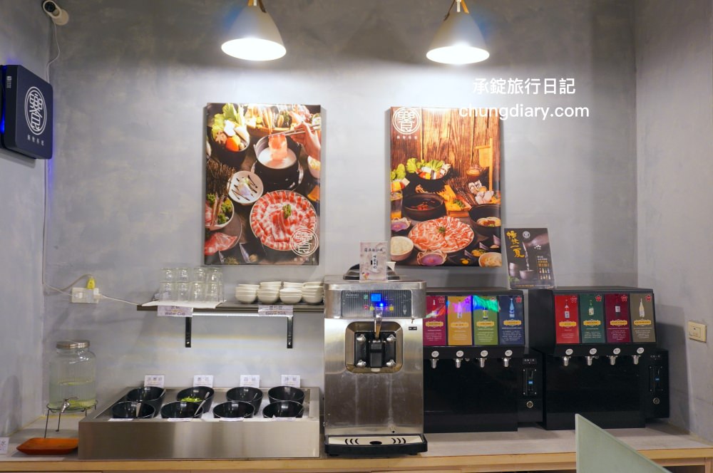 饗鍋物料理|台中西屯火鍋店「火烤兩吃」銅盤烤肉,全新升級!蔬菜自助吧吃到飽,還有免費的蜂蜜牛奶冰淇淋。 - 第13張圖 饗鍋物料理|台中西屯火鍋店「火烤兩吃」銅盤烤肉,全新升級!蔬菜自助吧吃到飽,還有免費的蜂蜜牛奶冰淇淋。