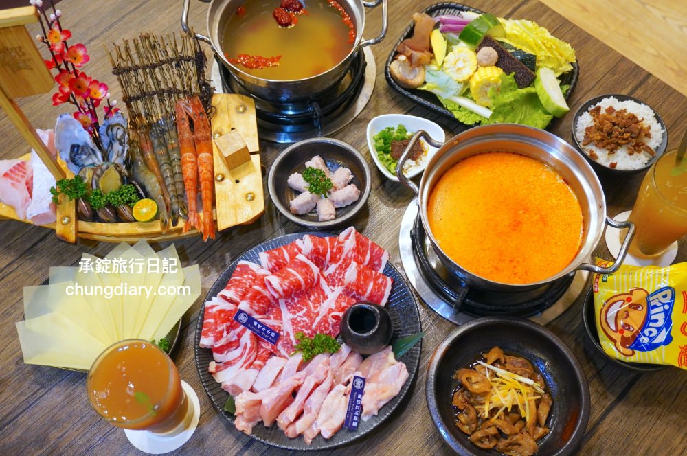 饗鍋物料理|台中西屯火鍋店「火烤兩吃」銅盤烤肉,全新升級!蔬菜自助吧吃到飽,還有免費的蜂蜜牛奶冰淇淋。 - 第1張圖 饗鍋物料理|台中西屯火鍋店「火烤兩吃」銅盤烤肉,全新升級!蔬菜自助吧吃到飽,還有免費的蜂蜜牛奶冰淇淋。