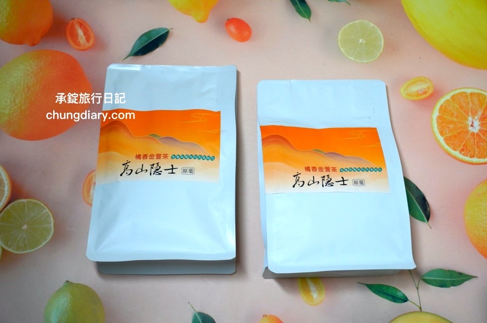 高山隱士-橘香金萱茶-三角立體茶包,100%台灣高山茶,輕發酵、輕烘焙,帶有柑橘果香獨特韻味!【醫能生技】大湖山莊-75%桶柑手工果醬。 - 第5張圖 高山隱士-橘香金萱茶-三角立體茶包,100%台灣高山茶,輕發酵、輕烘焙,帶有柑橘果香獨特韻味!【醫能生技】大湖山莊-75%桶柑手工果醬。