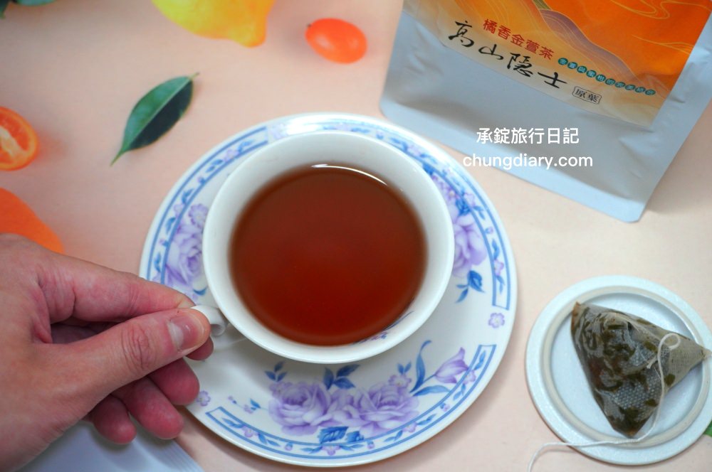 高山隱士-橘香金萱茶-三角立體茶包,100%台灣高山茶,輕發酵、輕烘焙,帶有柑橘果香獨特韻味!【醫能生技】大湖山莊-75%桶柑手工果醬。 - 第2張圖 高山隱士-橘香金萱茶-三角立體茶包,100%台灣高山茶,輕發酵、輕烘焙,帶有柑橘果香獨特韻味!【醫能生技】大湖山莊-75%桶柑手工果醬。