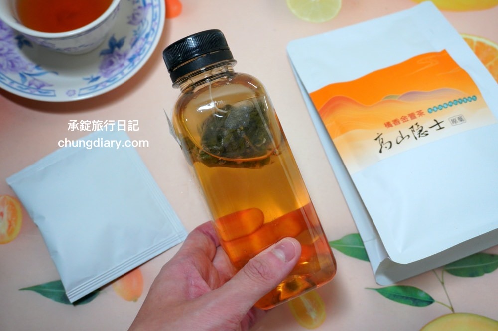 高山隱士-橘香金萱茶-三角立體茶包,100%台灣高山茶,輕發酵、輕烘焙,帶有柑橘果香獨特韻味!【醫能生技】大湖山莊-75%桶柑手工果醬。 - 第25張圖 高山隱士-橘香金萱茶-三角立體茶包,100%台灣高山茶,輕發酵、輕烘焙,帶有柑橘果香獨特韻味!【醫能生技】大湖山莊-75%桶柑手工果醬。