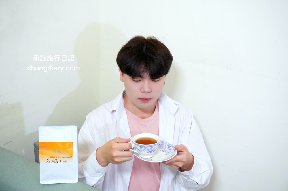 高山隱士-橘香金萱茶-三角立體茶包,100%台灣高山茶,輕發酵、輕烘焙,帶有柑橘果香獨特韻味!【醫能生技】大湖山莊-75%桶柑手工果醬。 - 第19張圖 高山隱士-橘香金萱茶-三角立體茶包,100%台灣高山茶,輕發酵、輕烘焙,帶有柑橘果香獨特韻味!【醫能生技】大湖山莊-75%桶柑手工果醬。