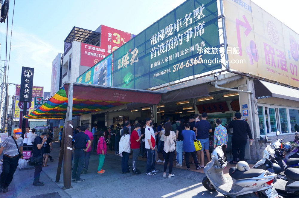 高雄仁武烤鴨怎麼點？招牌「一鴨二吃」全鴨附餅、鹹酥全鴨，2023最新菜單MENU價格。