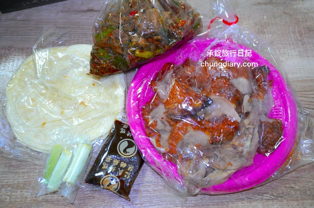 高雄仁武烤鴨怎麼點？招牌「一鴨二吃」全鴨附餅、鹹酥全鴨，2023最新菜單MENU價格。