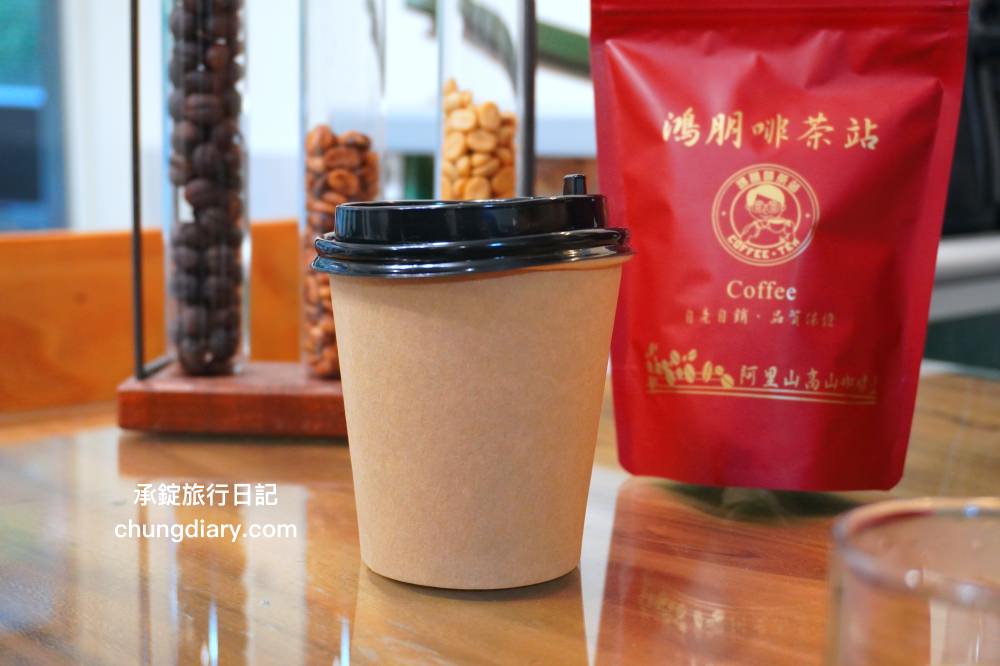 嘉義梅山太興景點｜阿里山二兩天一夜行程規劃，太興黃頭鷺季、翔億樓民宿(太興山莊)、太興飛瀑步道、鴻朋啡茶站、梨園寮車站。