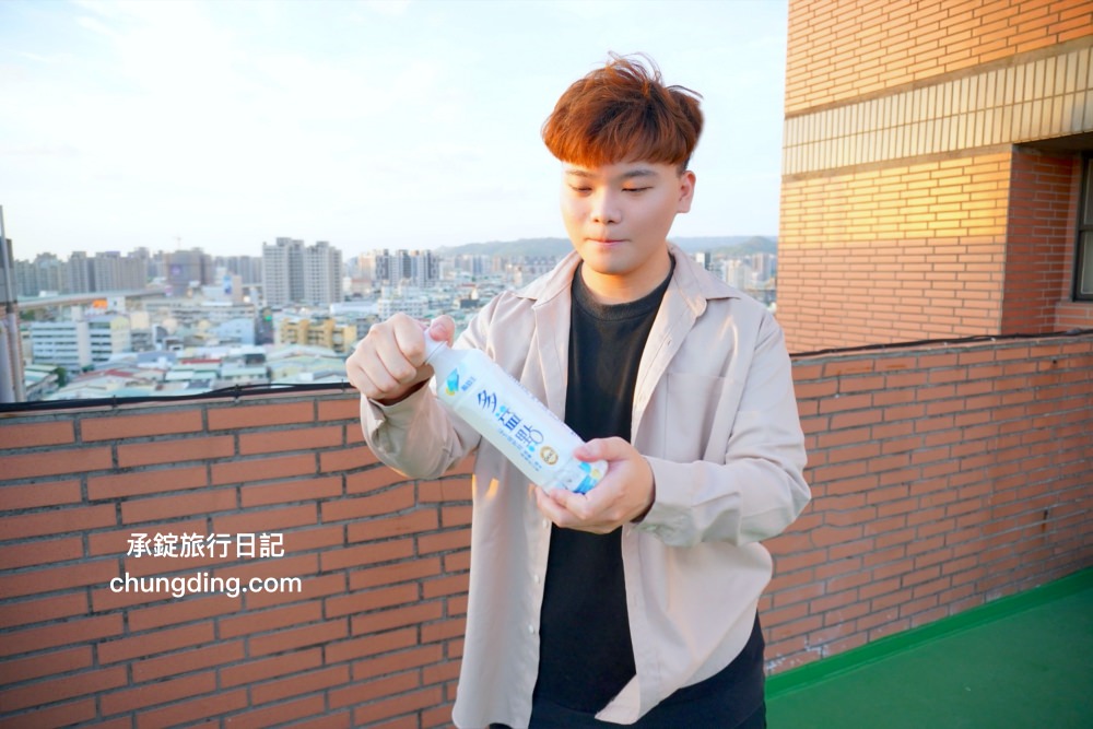 葡萄王多益點評價很好