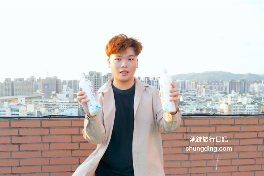 葡萄王多益點好喝嗎？