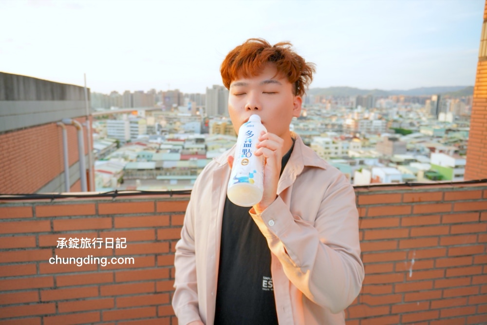 葡萄王多益點值得推薦