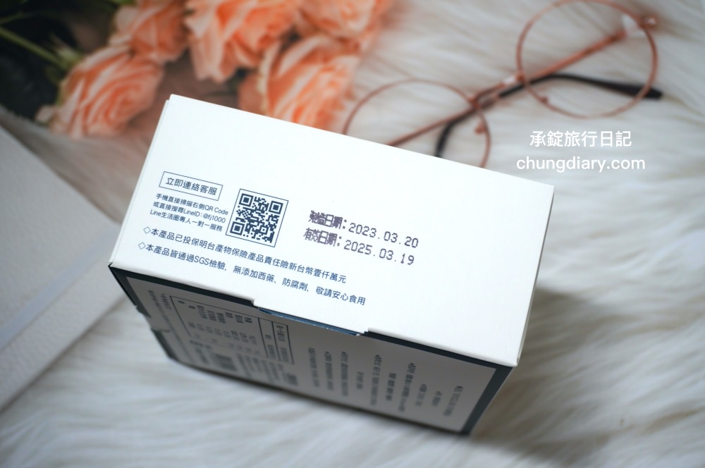 【2024最新】12款市售熱門膠原蛋白粉推薦！PTT、Dcard網友齊推薦，膠原蛋白功效與好處介紹！