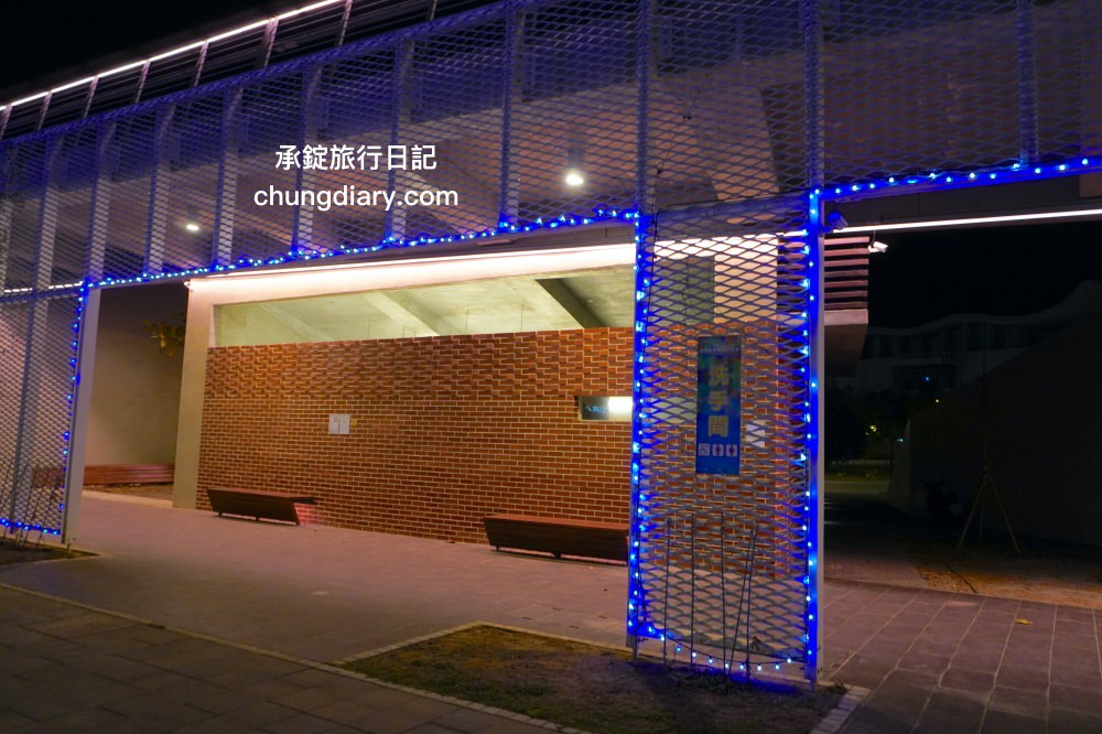 2022澎湖國際燈光藝術節｜澎湖晚上可以幹嘛？秋冬澎湖慶典～2023/2/28止的夜晚澎湖景點行程。