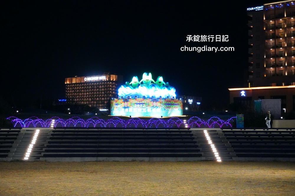 2022澎湖國際燈光藝術節｜澎湖晚上可以幹嘛？秋冬澎湖慶典～2023/2/28止的夜晚澎湖景點行程。