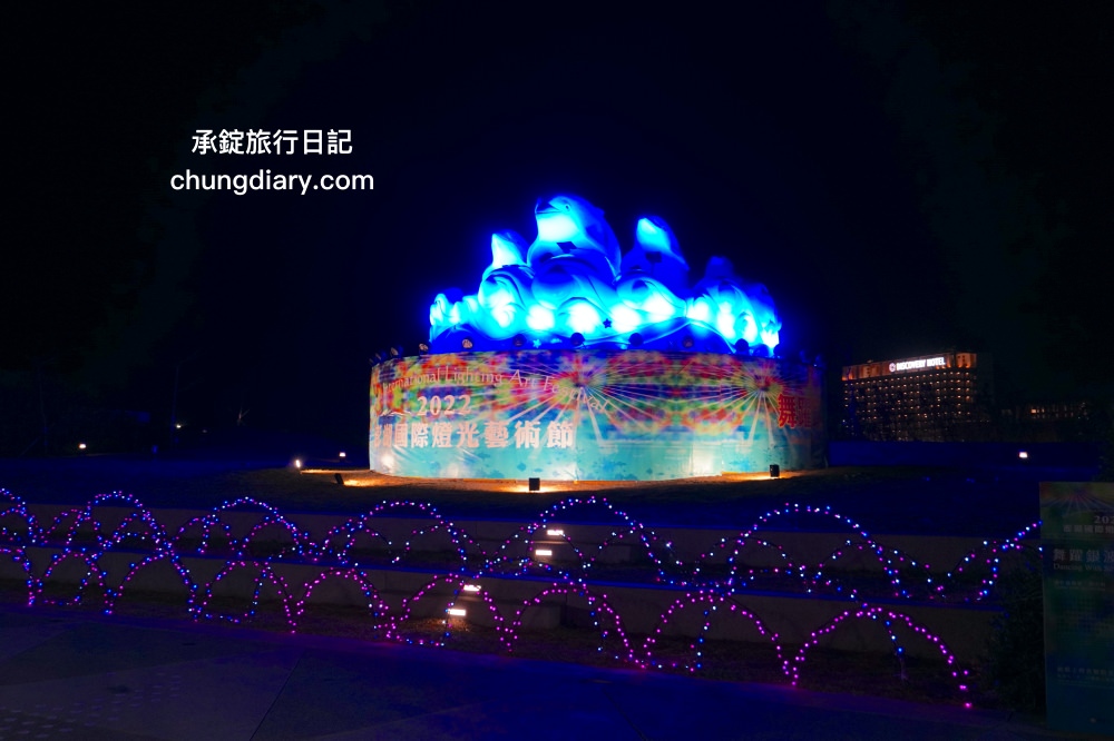 2022澎湖國際燈光藝術節DSC02211