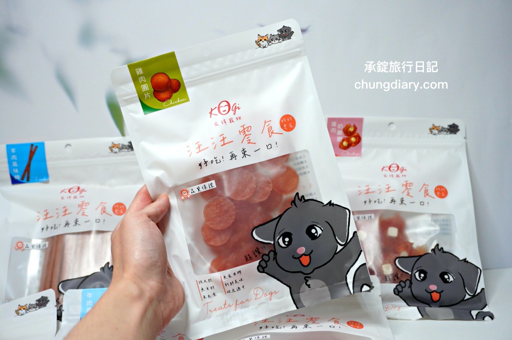 宏瑋寵物|汪汪零食、寵物潔牙指套、犬貓潔牙噴霧、犬用潔毛精、一次性寵物浴巾,全台唯一醫材專業寵物品牌。 - 第4張圖 宏瑋寵物|汪汪零食、寵物潔牙指套、犬貓潔牙噴霧、犬用潔毛精、一次性寵物浴巾,全台唯一醫材專業寵物品牌。