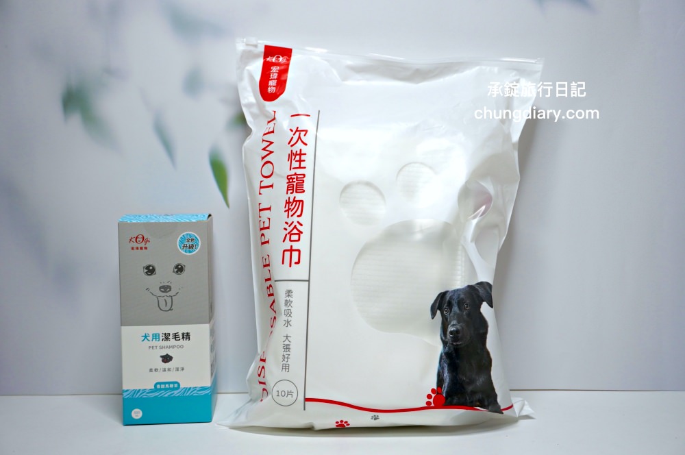 宏瑋寵物|汪汪零食、寵物潔牙指套、犬貓潔牙噴霧、犬用潔毛精、一次性寵物浴巾,全台唯一醫材專業寵物品牌。 - 第33張圖 宏瑋寵物|汪汪零食、寵物潔牙指套、犬貓潔牙噴霧、犬用潔毛精、一次性寵物浴巾,全台唯一醫材專業寵物品牌。