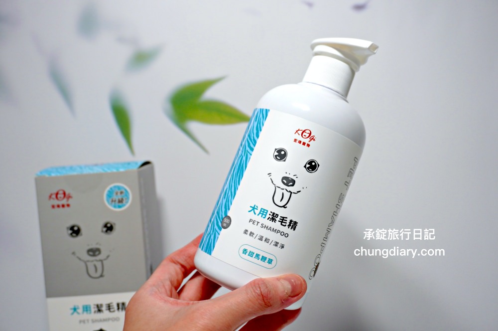 宏瑋寵物|汪汪零食、寵物潔牙指套、犬貓潔牙噴霧、犬用潔毛精、一次性寵物浴巾,全台唯一醫材專業寵物品牌。 - 第28張圖 宏瑋寵物|汪汪零食、寵物潔牙指套、犬貓潔牙噴霧、犬用潔毛精、一次性寵物浴巾,全台唯一醫材專業寵物品牌。