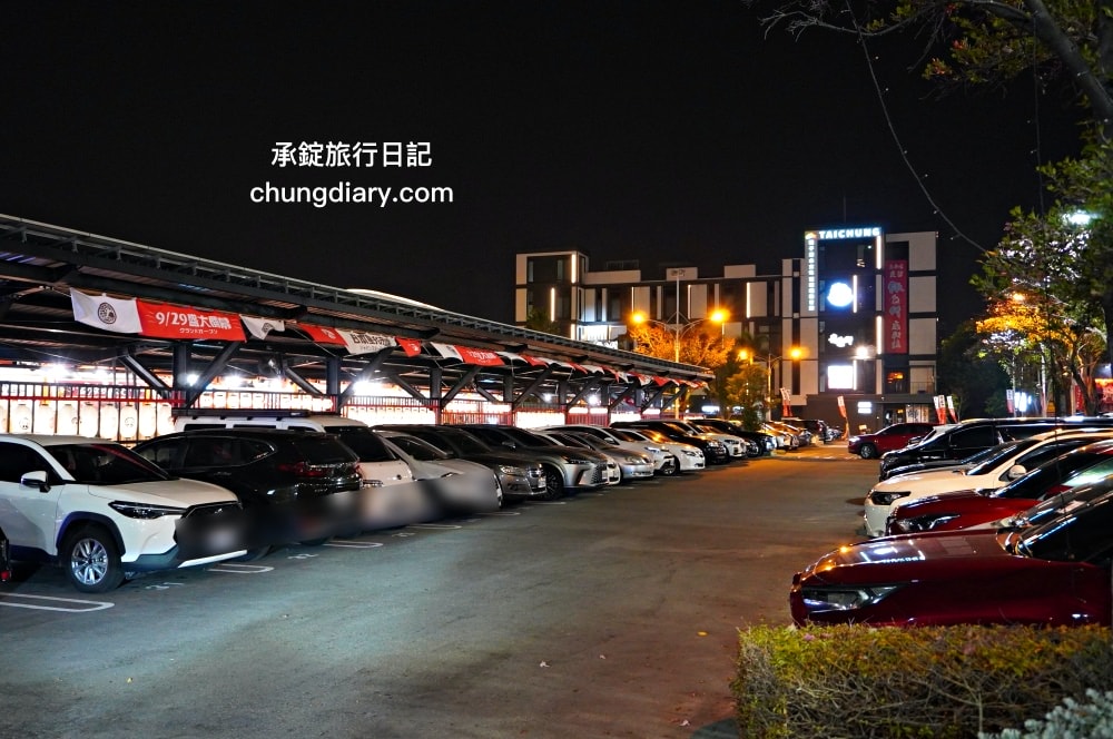 小媳婦鐵鍋燉台中旗艦店|最道地特色東北菜!必點手工玉米餅|漁人町日本星光市集、台中市魚市場-哈漁碼頭旁。 - 第4張圖 小媳婦鐵鍋燉台中旗艦店|最道地特色東北菜!必點手工玉米餅|漁人町日本星光市集、台中市魚市場-哈漁碼頭旁。