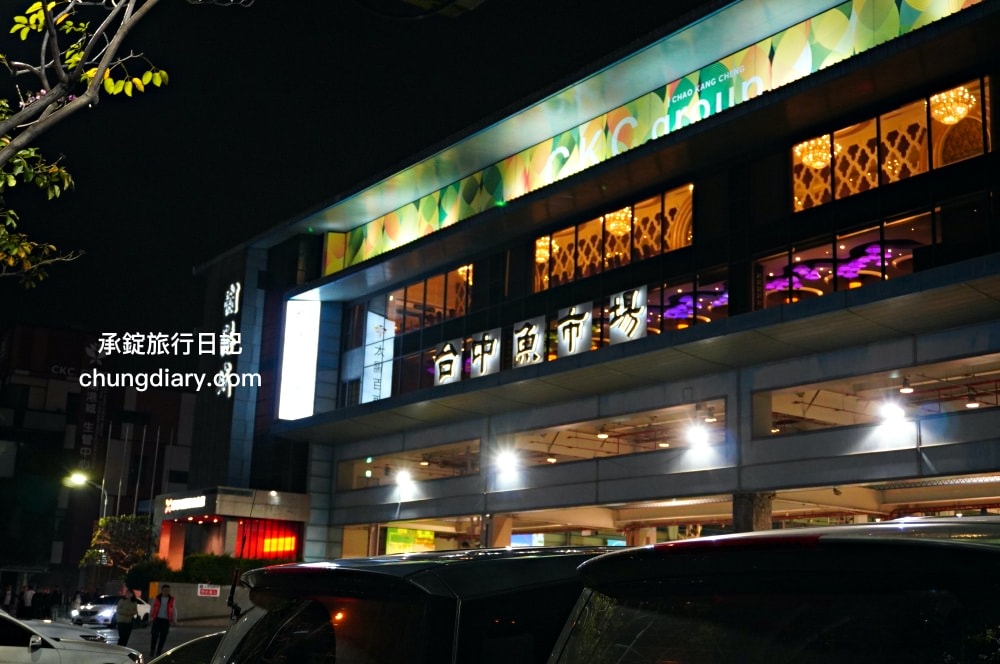 小媳婦鐵鍋燉台中旗艦店|最道地特色東北菜!必點手工玉米餅|漁人町日本星光市集、台中市魚市場-哈漁碼頭旁。 - 第5張圖 小媳婦鐵鍋燉台中旗艦店|最道地特色東北菜!必點手工玉米餅|漁人町日本星光市集、台中市魚市場-哈漁碼頭旁。