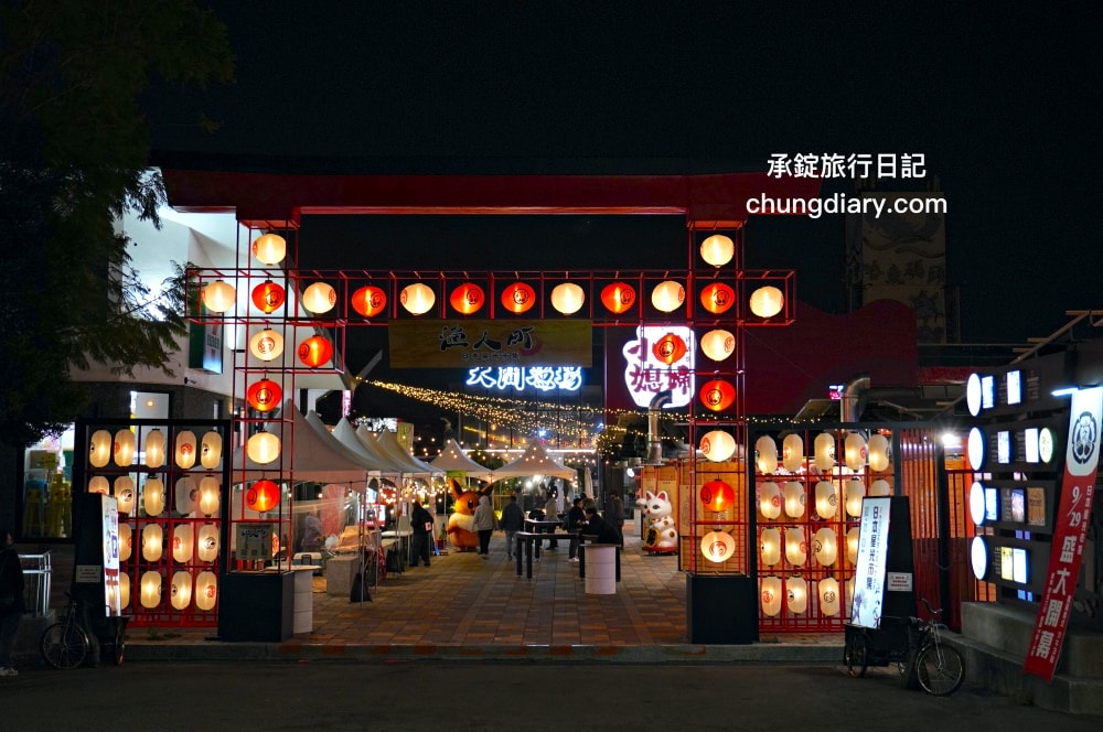 小媳婦鐵鍋燉台中旗艦店|最道地特色東北菜!必點手工玉米餅|漁人町日本星光市集、台中市魚市場-哈漁碼頭旁。 - 第3張圖 小媳婦鐵鍋燉台中旗艦店|最道地特色東北菜!必點手工玉米餅|漁人町日本星光市集、台中市魚市場-哈漁碼頭旁。