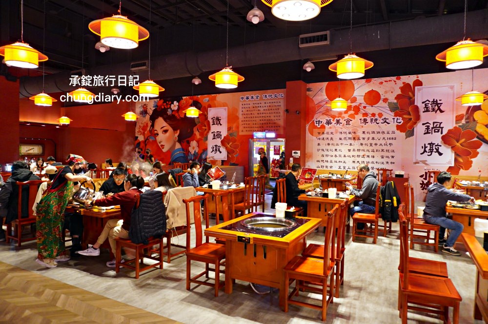 小媳婦鐵鍋燉台中旗艦店|最道地特色東北菜!必點手工玉米餅|漁人町日本星光市集、台中市魚市場-哈漁碼頭旁。 - 第8張圖 小媳婦鐵鍋燉台中旗艦店|最道地特色東北菜!必點手工玉米餅|漁人町日本星光市集、台中市魚市場-哈漁碼頭旁。