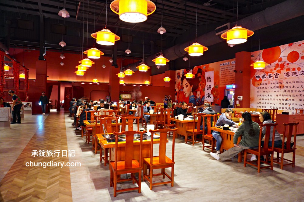 小媳婦鐵鍋燉台中旗艦店|最道地特色東北菜!必點手工玉米餅|漁人町日本星光市集、台中市魚市場-哈漁碼頭旁。 - 第2張圖 小媳婦鐵鍋燉台中旗艦店|最道地特色東北菜!必點手工玉米餅|漁人町日本星光市集、台中市魚市場-哈漁碼頭旁。