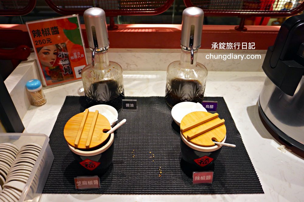 小媳婦鐵鍋燉台中旗艦店|最道地特色東北菜!必點手工玉米餅|漁人町日本星光市集、台中市魚市場-哈漁碼頭旁。 - 第12張圖 小媳婦鐵鍋燉台中旗艦店|最道地特色東北菜!必點手工玉米餅|漁人町日本星光市集、台中市魚市場-哈漁碼頭旁。