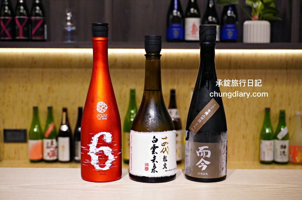 ARAMASA-Sake Bistro母龜小吃部｜日本清酒餐酒館｜台中北區美食酒吧｜特色日式料理：釜飯、烤白鰻、鰻魚飯、預約制の生魚片。