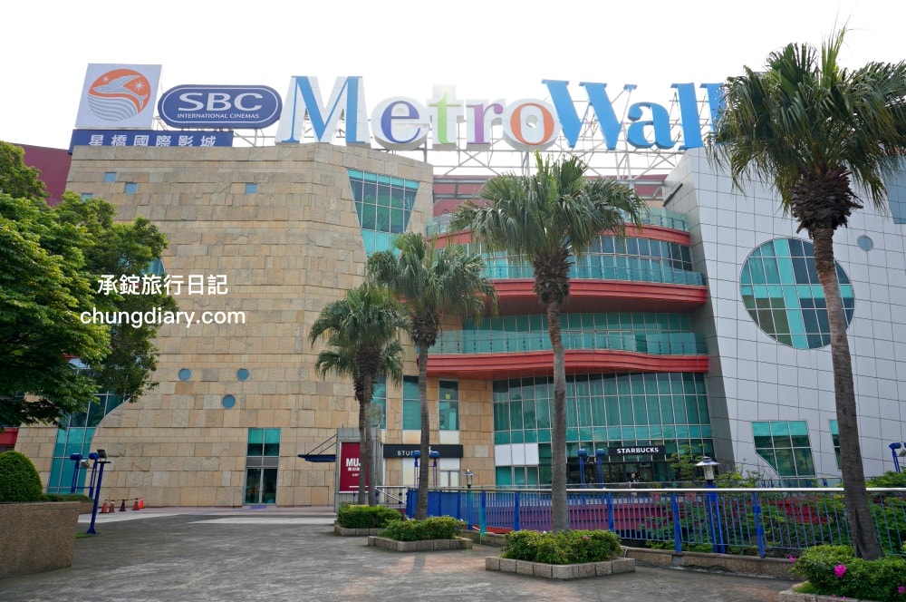 2024桃園人新據點,最好吃好逛好玩還有免費停車,就在中壢大江購物中心!點點心港式料理餐廳、春夏裝置藝術-幸運冰果城。 - 第72張圖 2024桃園人新據點,最好吃好逛好玩還有免費停車,就在中壢大江購物中心!點點心港式料理餐廳、春夏裝置藝術-幸運冰果城。