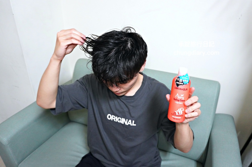 Mann Ni 蔓妮美妝生活館｜美髮造型品－髮蠟、造型乳｜身體護膚品－滋養霜、潤膚油｜產品開箱