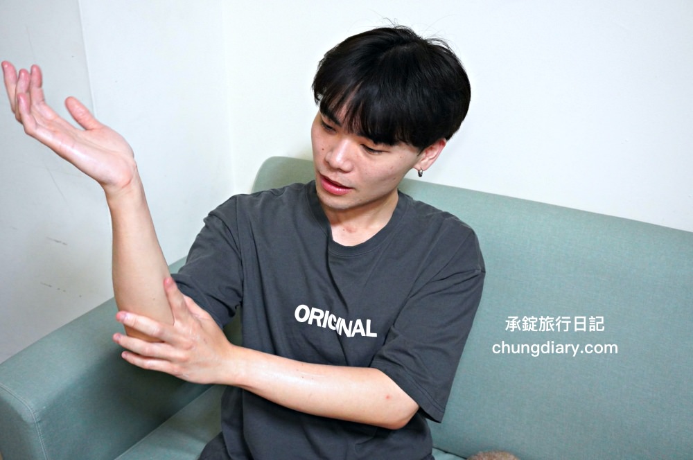 Mann Ni 蔓妮美妝生活館｜美髮造型品－髮蠟、造型乳｜身體護膚品－滋養霜、潤膚油｜產品開箱