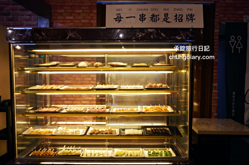 台中逢甲居酒屋｜今於朝食&今於串燒酒食，祖傳特製醬汁，傳承至阿嬤50年的好手藝！