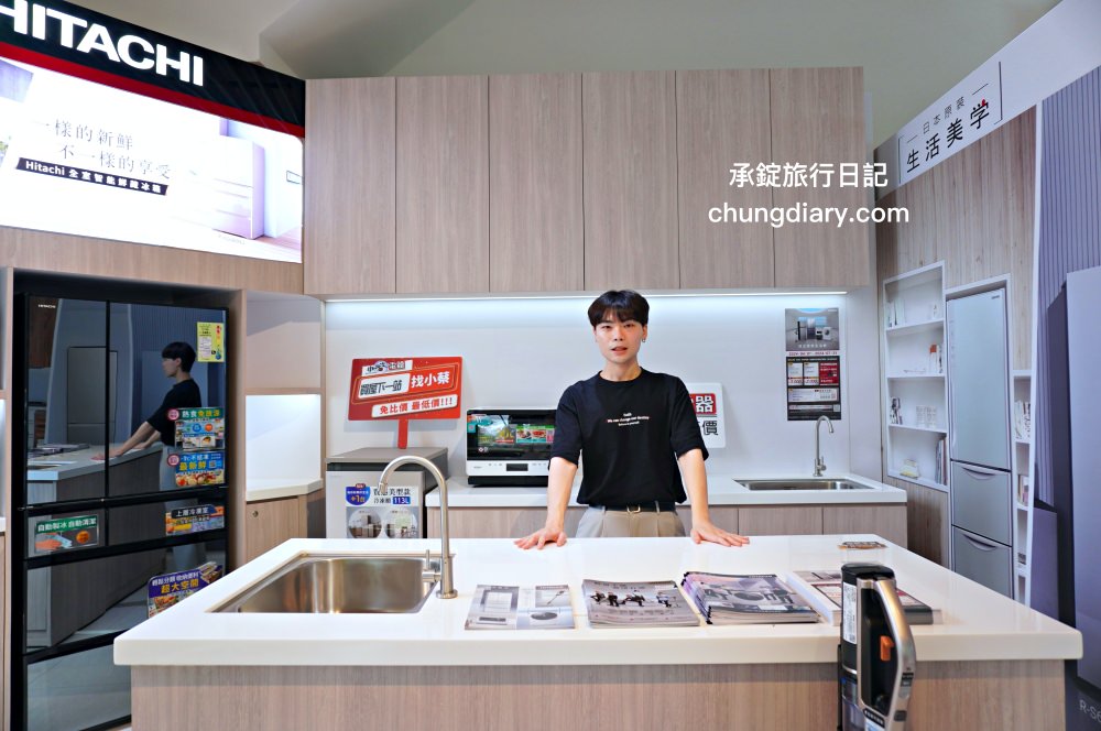 小蔡電器台中店|國際家電品牌最低價!冷氣、冰箱、電視、洗衣機、熱水器…家電產品一應俱全。 - 第37張圖 小蔡電器台中店|國際家電品牌最低價!冷氣、冰箱、電視、洗衣機、熱水器…家電產品一應俱全。