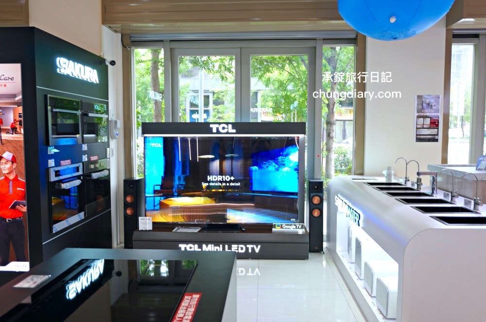 小蔡電器台中店|國際家電品牌最低價!冷氣、冰箱、電視、洗衣機、熱水器…家電產品一應俱全。 - 第28張圖 小蔡電器台中店|國際家電品牌最低價!冷氣、冰箱、電視、洗衣機、熱水器…家電產品一應俱全。