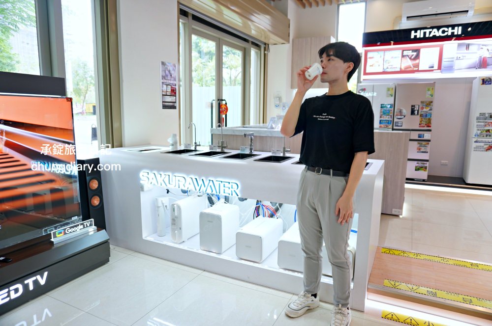 小蔡電器台中店|國際家電品牌最低價!冷氣、冰箱、電視、洗衣機、熱水器…家電產品一應俱全。 - 第32張圖 小蔡電器台中店|國際家電品牌最低價!冷氣、冰箱、電視、洗衣機、熱水器…家電產品一應俱全。