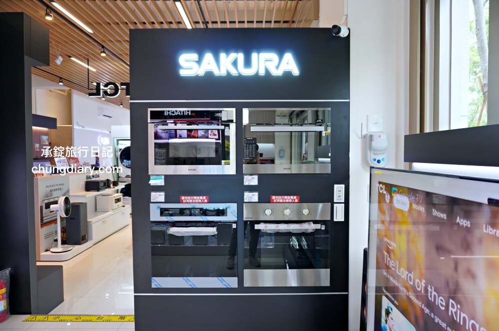 小蔡電器台中店|國際家電品牌最低價!冷氣、冰箱、電視、洗衣機、熱水器…家電產品一應俱全。 - 第30張圖 小蔡電器台中店|國際家電品牌最低價!冷氣、冰箱、電視、洗衣機、熱水器…家電產品一應俱全。