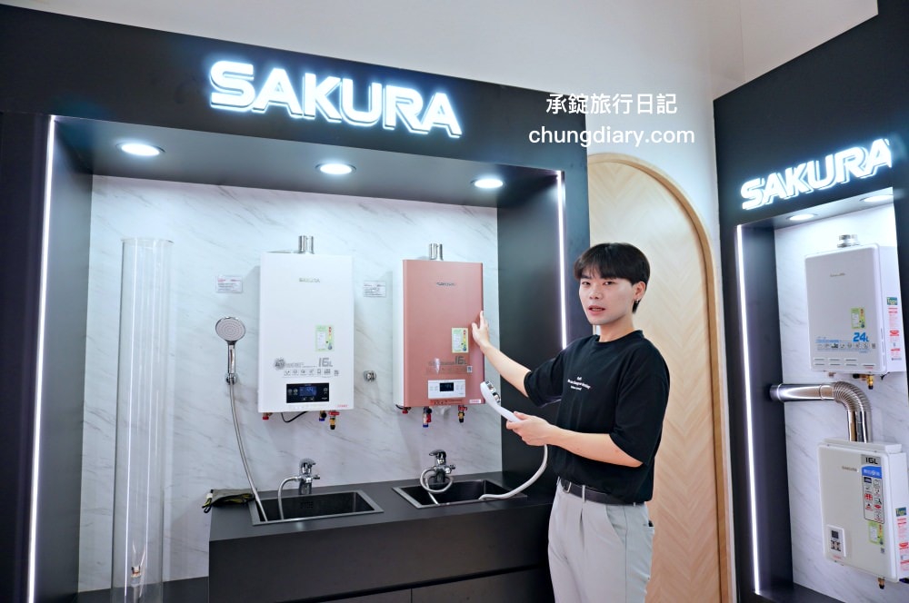 小蔡電器台中店|國際家電品牌最低價!冷氣、冰箱、電視、洗衣機、熱水器…家電產品一應俱全。 - 第34張圖 小蔡電器台中店|國際家電品牌最低價!冷氣、冰箱、電視、洗衣機、熱水器…家電產品一應俱全。