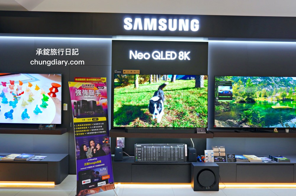 小蔡電器台中店|國際家電品牌最低價!冷氣、冰箱、電視、洗衣機、熱水器…家電產品一應俱全。 - 第22張圖 小蔡電器台中店|國際家電品牌最低價!冷氣、冰箱、電視、洗衣機、熱水器…家電產品一應俱全。