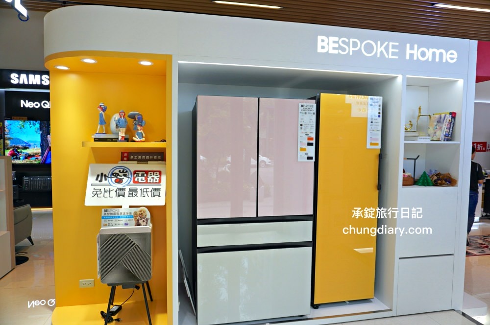 小蔡電器台中店|國際家電品牌最低價!冷氣、冰箱、電視、洗衣機、熱水器…家電產品一應俱全。 - 第26張圖 小蔡電器台中店|國際家電品牌最低價!冷氣、冰箱、電視、洗衣機、熱水器…家電產品一應俱全。