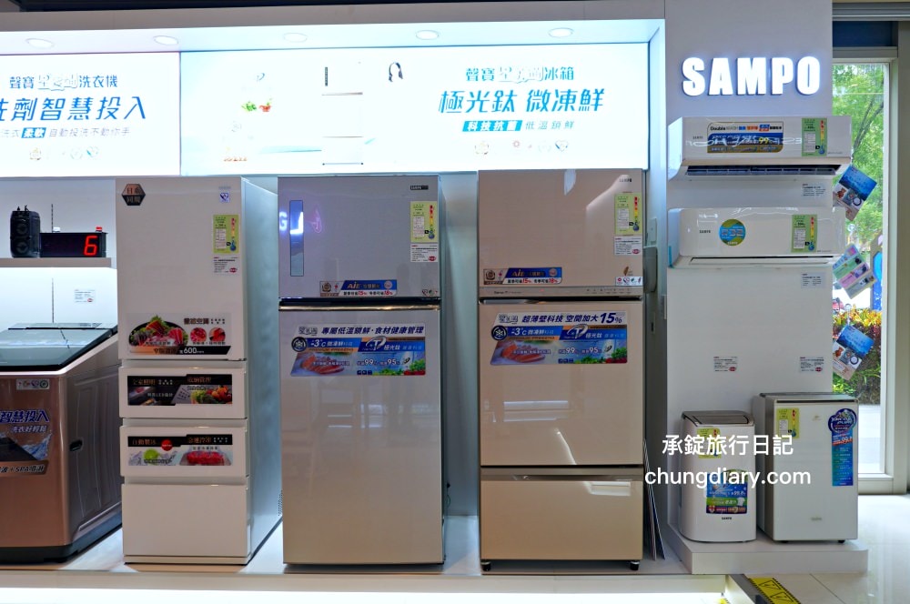 小蔡電器台中店|國際家電品牌最低價!冷氣、冰箱、電視、洗衣機、熱水器…家電產品一應俱全。 - 第15張圖 小蔡電器台中店|國際家電品牌最低價!冷氣、冰箱、電視、洗衣機、熱水器…家電產品一應俱全。