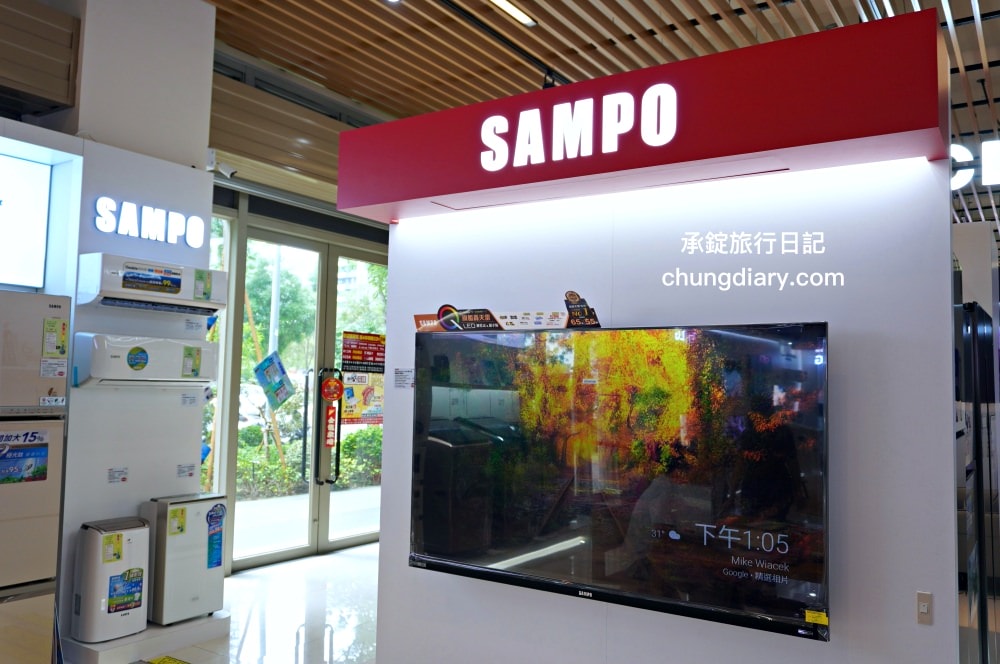 小蔡電器台中店|國際家電品牌最低價!冷氣、冰箱、電視、洗衣機、熱水器…家電產品一應俱全。 - 第18張圖 小蔡電器台中店|國際家電品牌最低價!冷氣、冰箱、電視、洗衣機、熱水器…家電產品一應俱全。