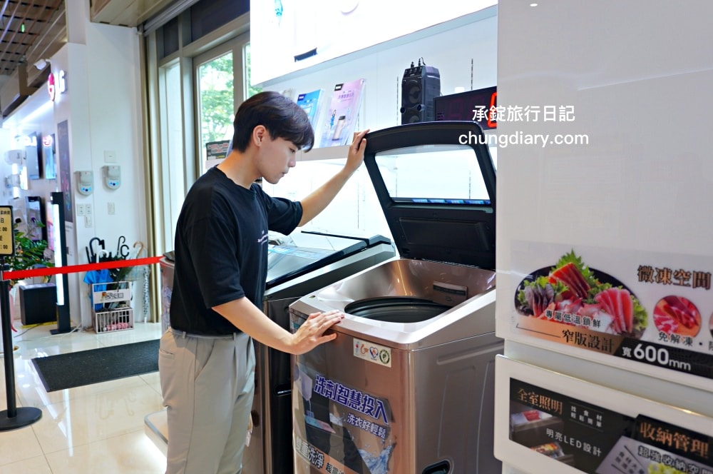 小蔡電器台中店|國際家電品牌最低價!冷氣、冰箱、電視、洗衣機、熱水器…家電產品一應俱全。 - 第17張圖 小蔡電器台中店|國際家電品牌最低價!冷氣、冰箱、電視、洗衣機、熱水器…家電產品一應俱全。