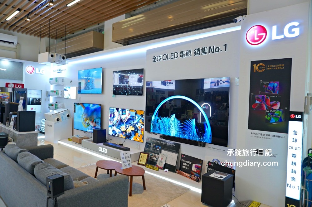 小蔡電器台中店|國際家電品牌最低價!冷氣、冰箱、電視、洗衣機、熱水器…家電產品一應俱全。 - 第10張圖 小蔡電器台中店|國際家電品牌最低價!冷氣、冰箱、電視、洗衣機、熱水器…家電產品一應俱全。