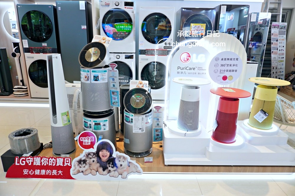 小蔡電器台中店|國際家電品牌最低價!冷氣、冰箱、電視、洗衣機、熱水器…家電產品一應俱全。 - 第13張圖 小蔡電器台中店|國際家電品牌最低價!冷氣、冰箱、電視、洗衣機、熱水器…家電產品一應俱全。