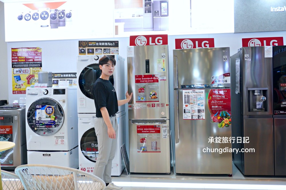 小蔡電器台中店|國際家電品牌最低價!冷氣、冰箱、電視、洗衣機、熱水器…家電產品一應俱全。 - 第12張圖 小蔡電器台中店|國際家電品牌最低價!冷氣、冰箱、電視、洗衣機、熱水器…家電產品一應俱全。