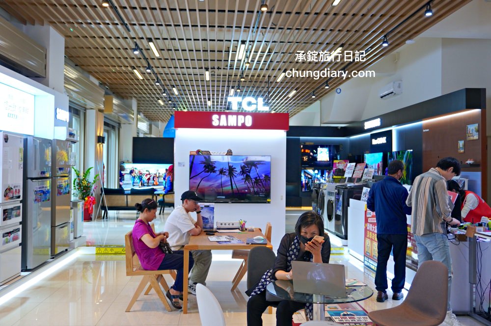 小蔡電器台中店|國際家電品牌最低價!冷氣、冰箱、電視、洗衣機、熱水器…家電產品一應俱全。 - 第5張圖 小蔡電器台中店|國際家電品牌最低價!冷氣、冰箱、電視、洗衣機、熱水器…家電產品一應俱全。